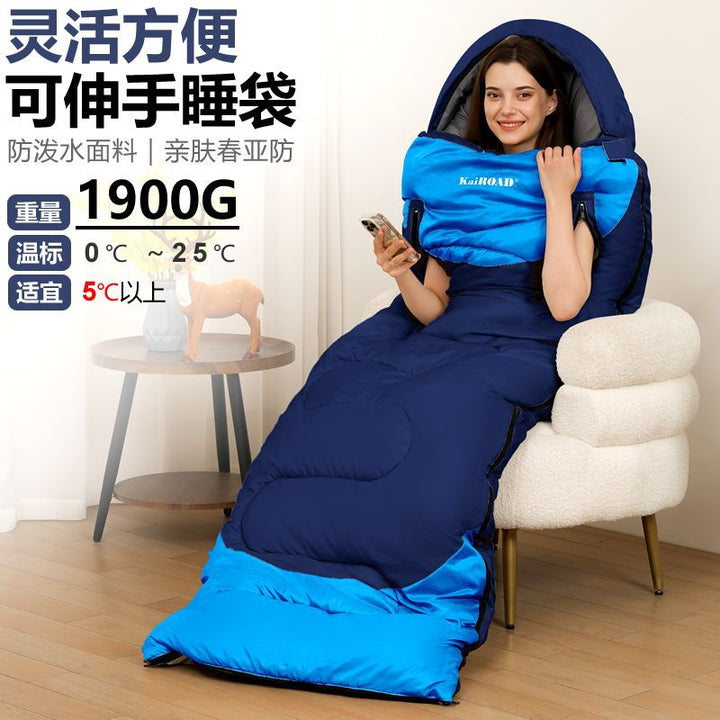 Sleeping bag with integrated hood and temperature regulation Stornfield