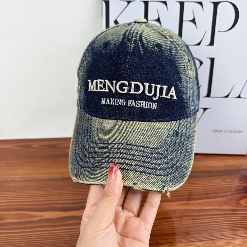 Men's Distressed Denim Baseball Cap Stornfield 1784270408