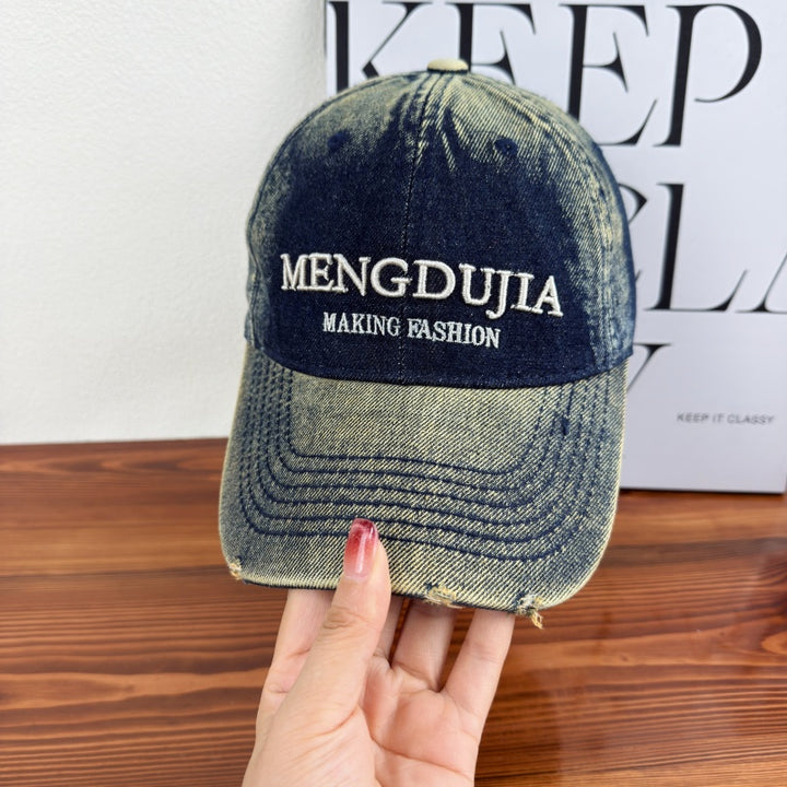 Men's Distressed Denim Baseball Cap Stornfield 1784270408