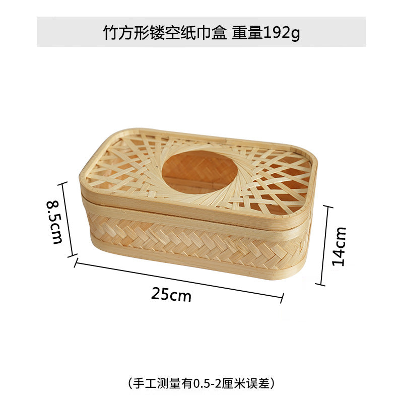 Women square storage basket by Stornfield