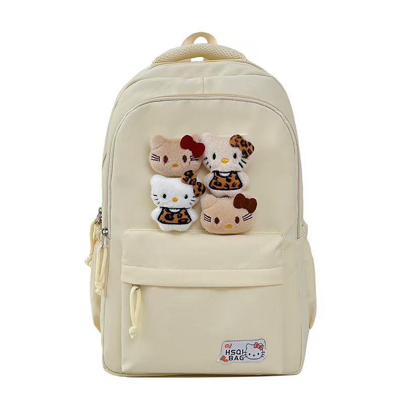 Cute Plush Character Backpack Stornfield