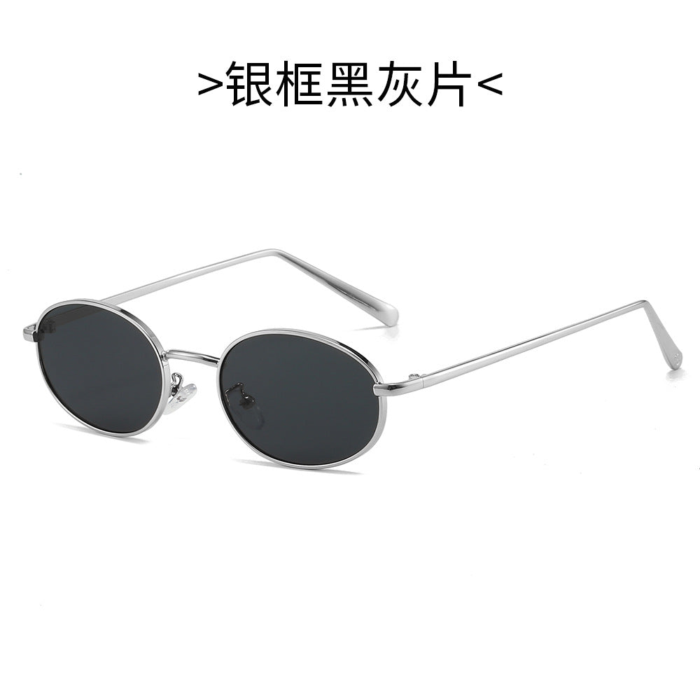 Women's Retro-inspired Sunglasses Stornfield