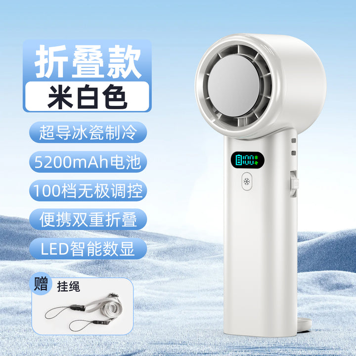 Unisex Portable Mini Fan Stornfield
