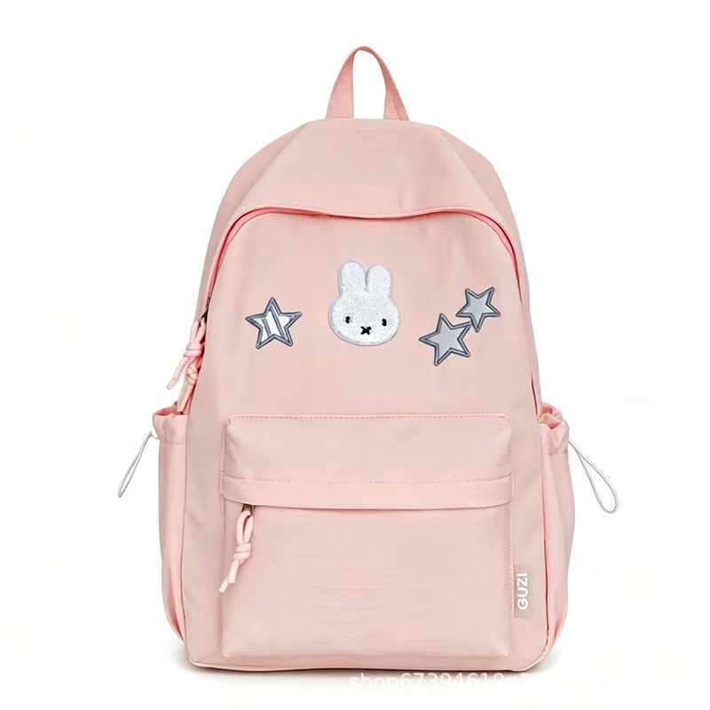 Charming Character-Embroidered Backpack Stornfield