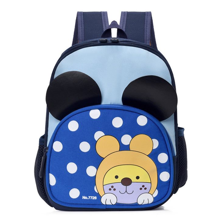 Kids' Fun Animal Face Backpack Stornfield