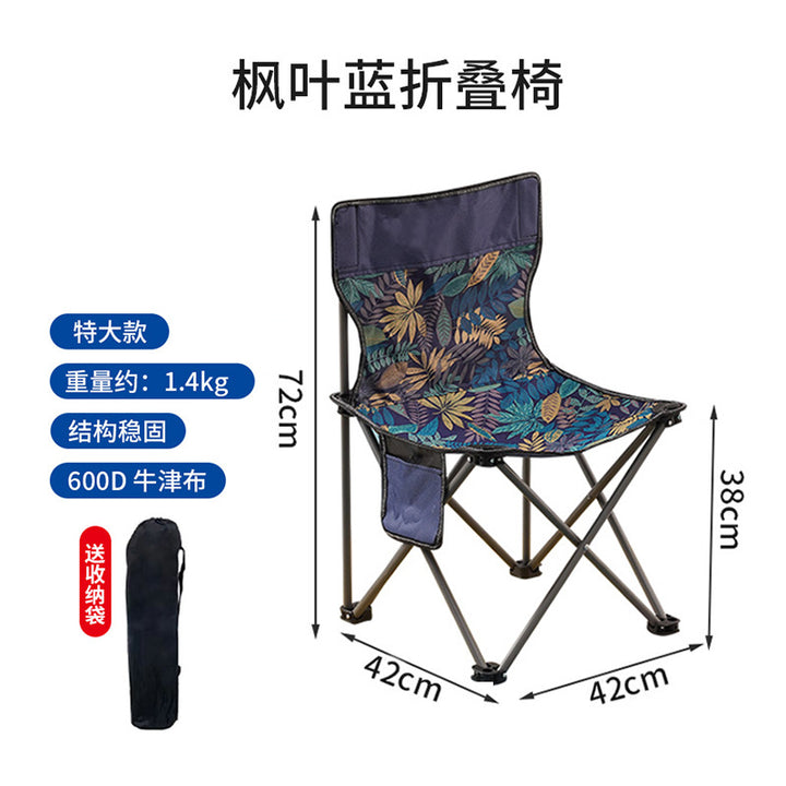 Foldable Camping Chair Stornfield