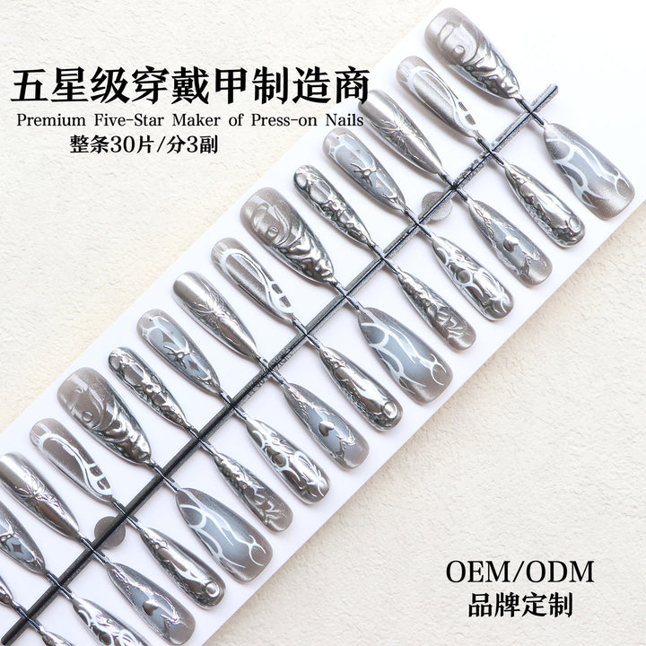 Artistic Abstract Press-On Nail Set Stornfield