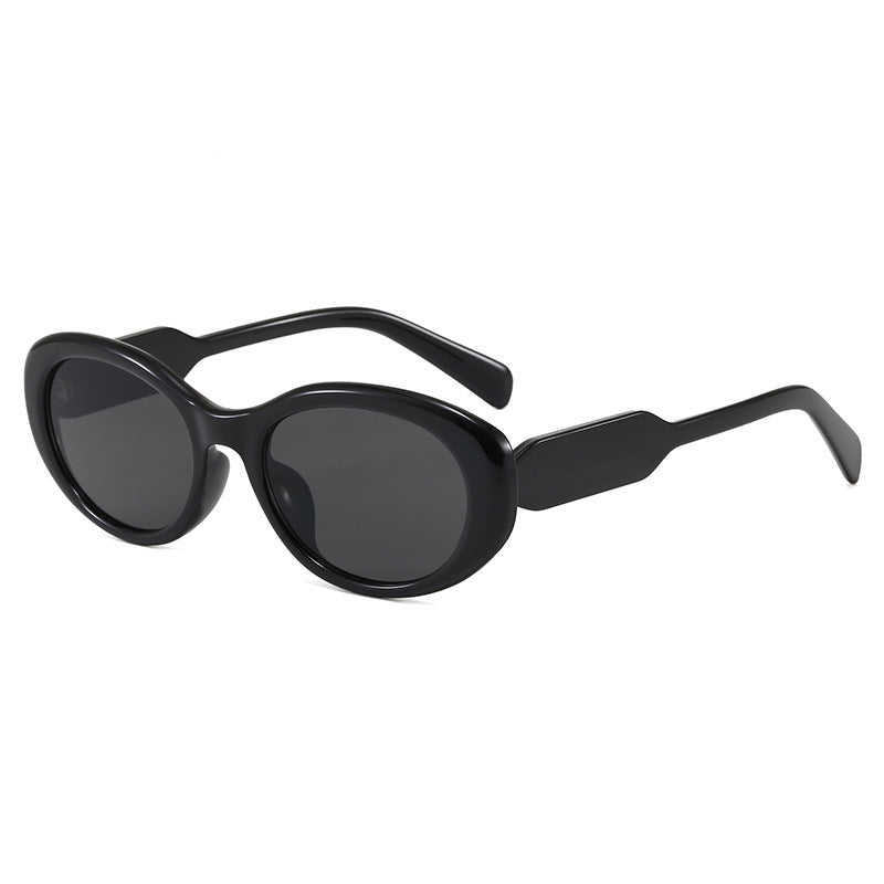 Ultra-Modern Oval Frame Sunglasses Stornfield