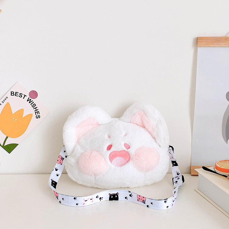 Plush Animal-Themed Crossbody Bag