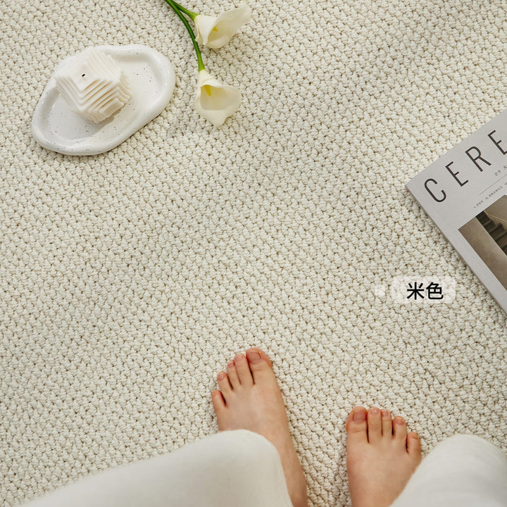 Textured Area Rug