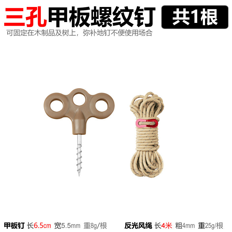 versatile tent anchoring set with safety ring and reflective cord Stornfield