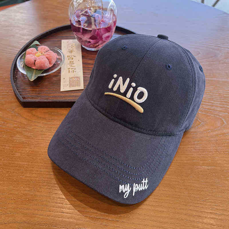 Men's Casual Embroidered Cap Stornfield 1784188484