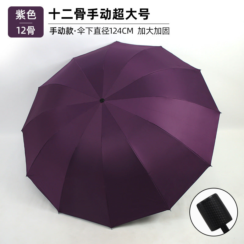 Women's Extra Large Umbrella with Reinforced Frame Stornfield