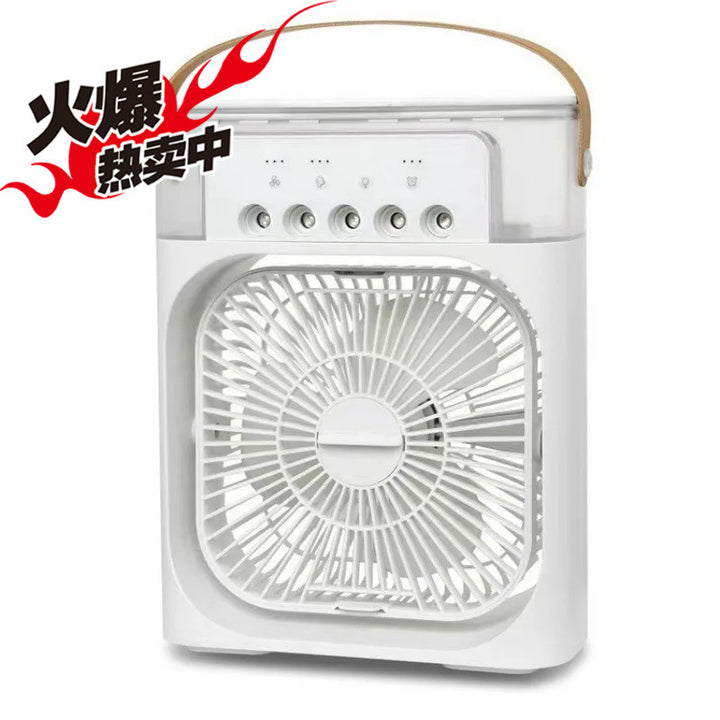 Unisex Portable High-Performance Fan Stornfield