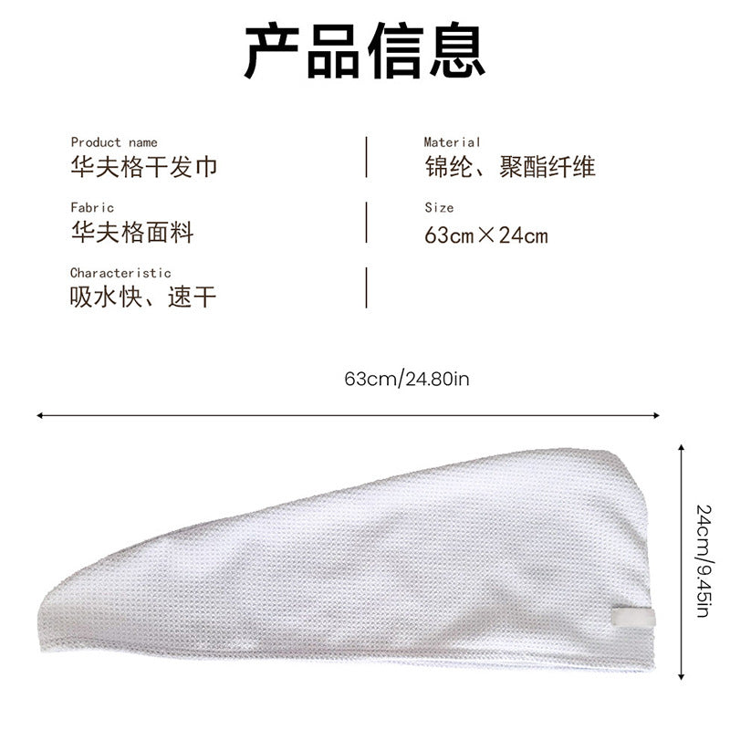 Sweat-repellent sports protectors Stornfield
