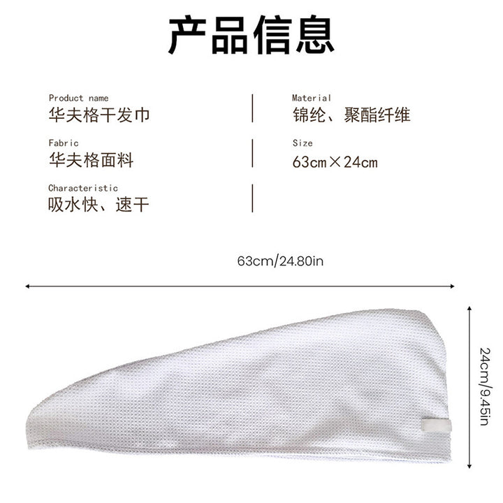 Sweat-repellent sports protectors Stornfield