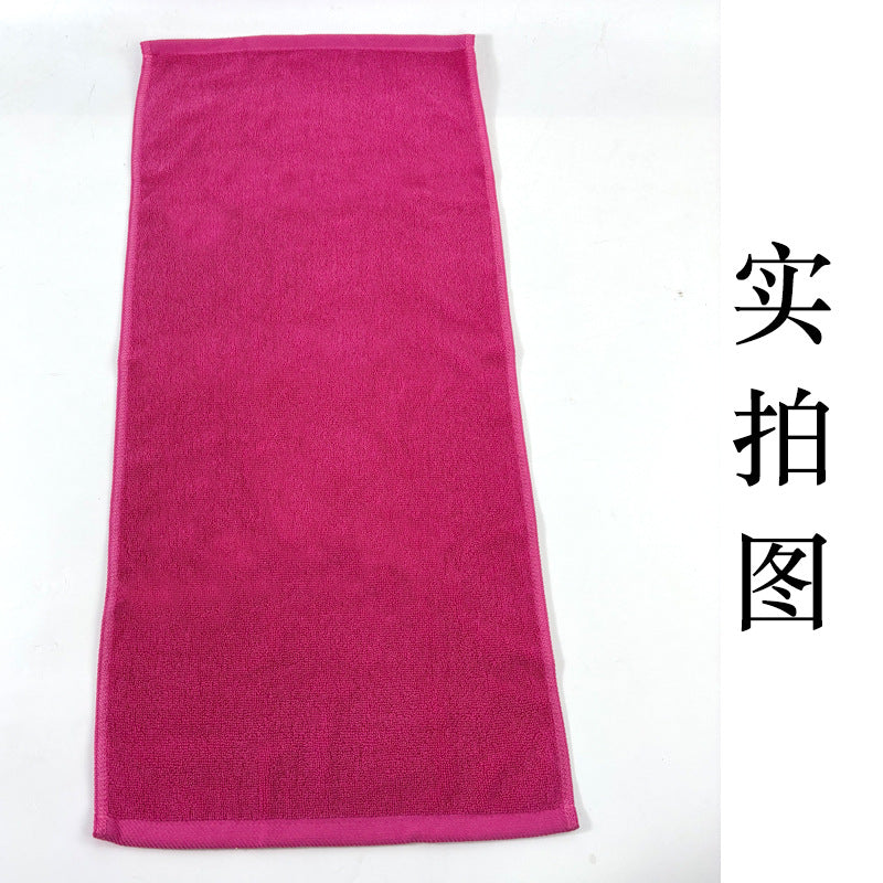 Absorbent Terry Towel Stornfield