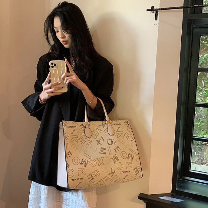 Stylish Patterned Tote Bag