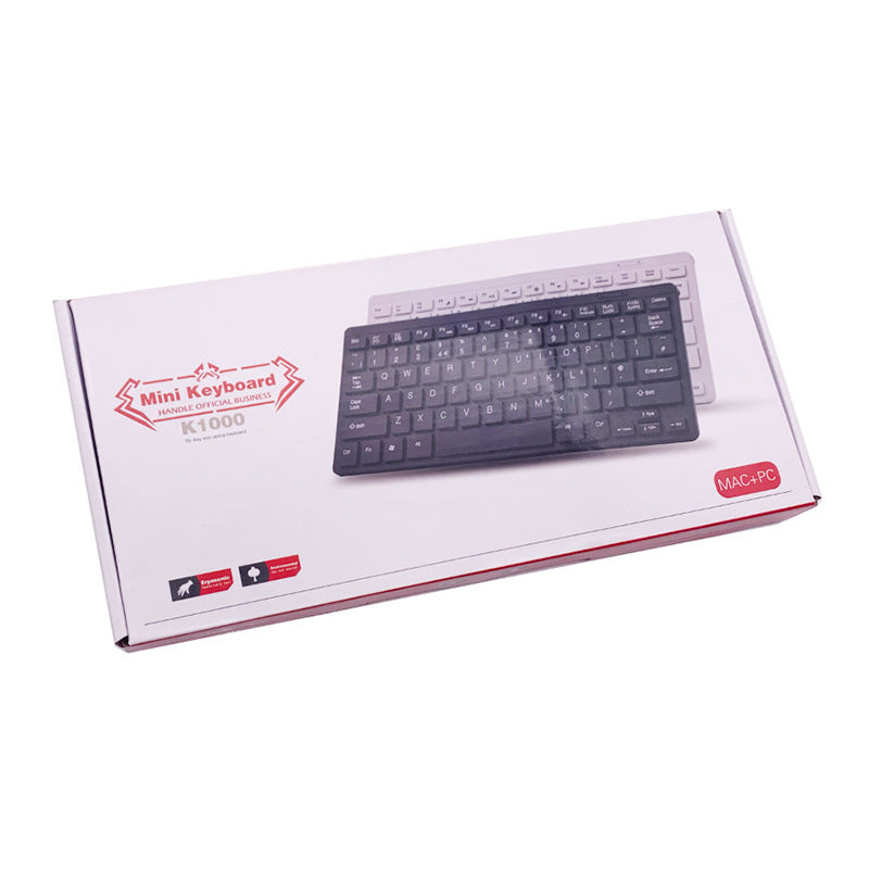 Slim Wired Keyboard Stornfield
