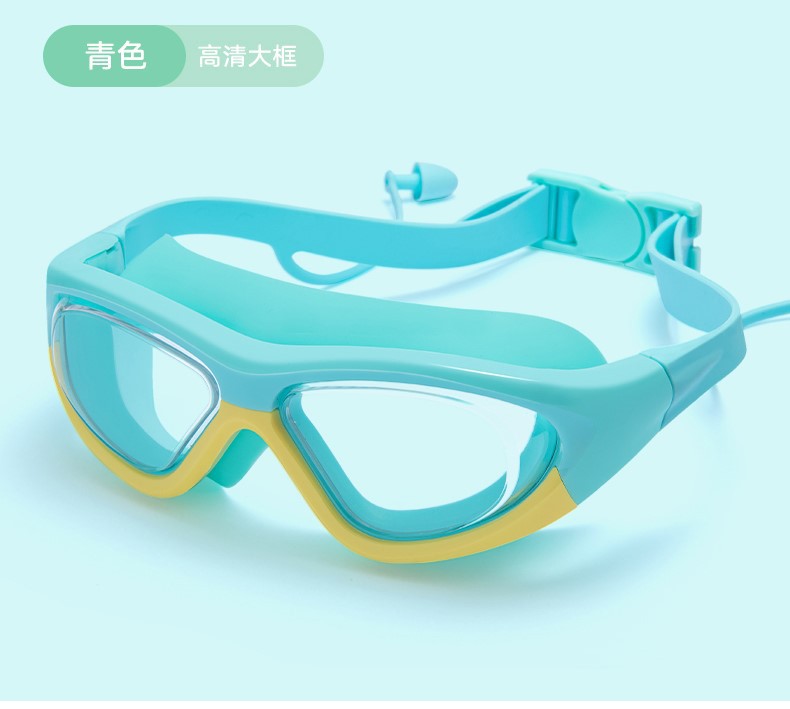 Swimming goggles Stornfield