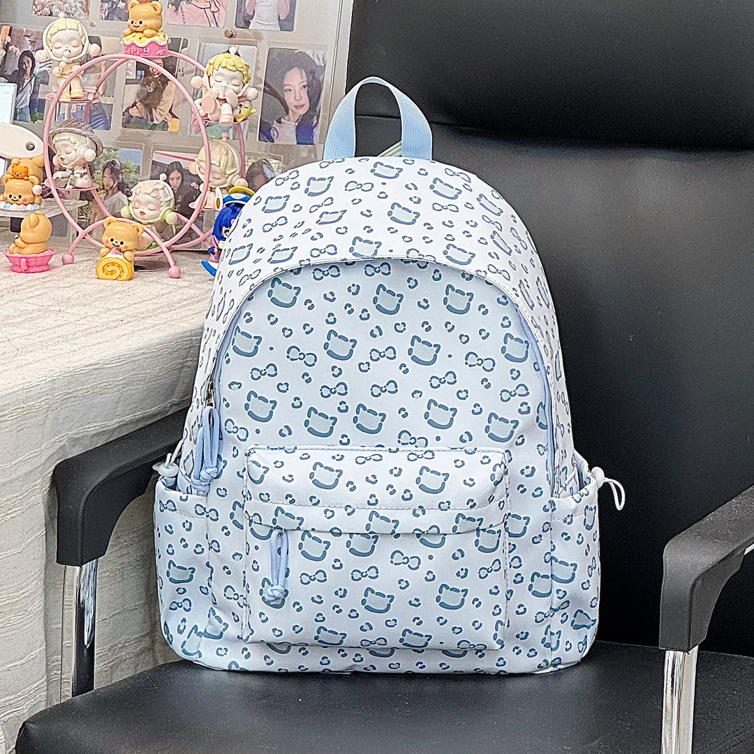 Adorable Character Print Backpack Stornfield
