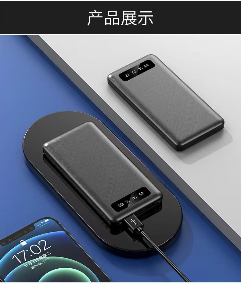 Portable power bank with intelligent LED display Stornfield