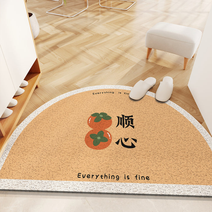 Rainbow Arch Area Rug