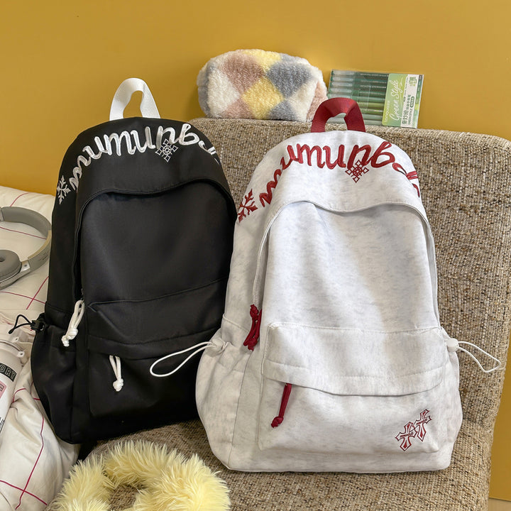 Casual Embroidered Drawstring Backpack Stornfield