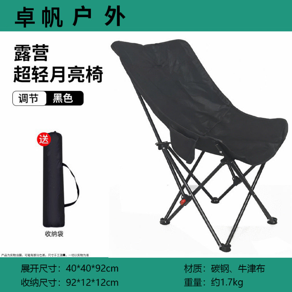 Folding Chair Stornfield