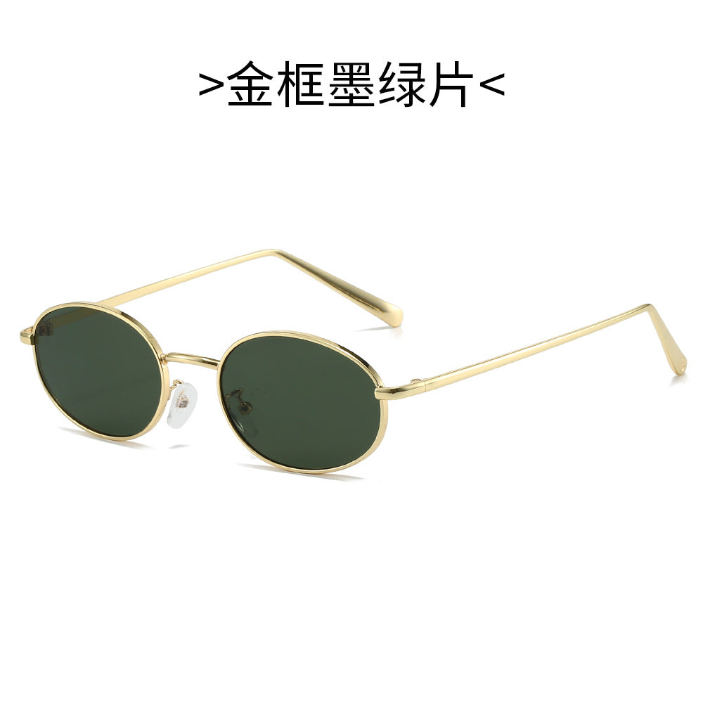 Women's Retro-inspired Sunglasses Stornfield