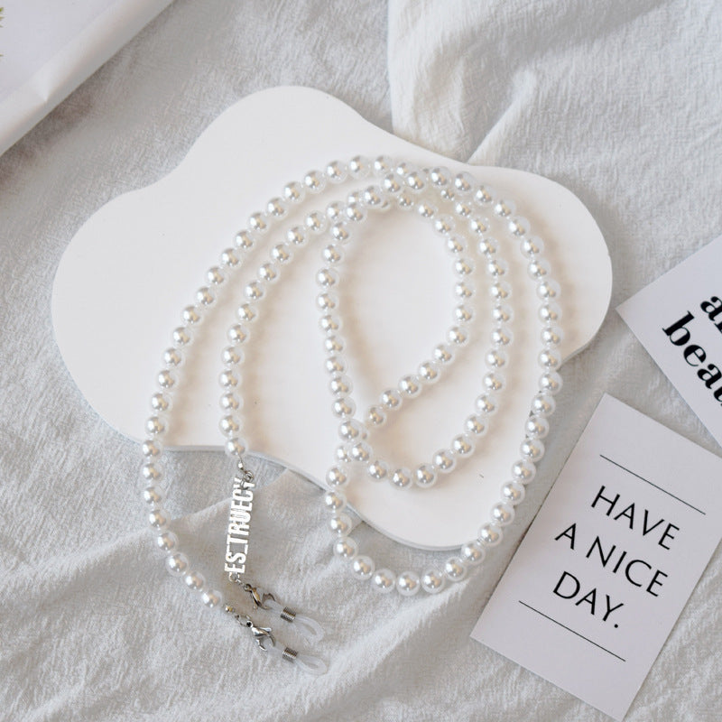 Chic Adjustable Pearl Eyewear Chain Stornfield