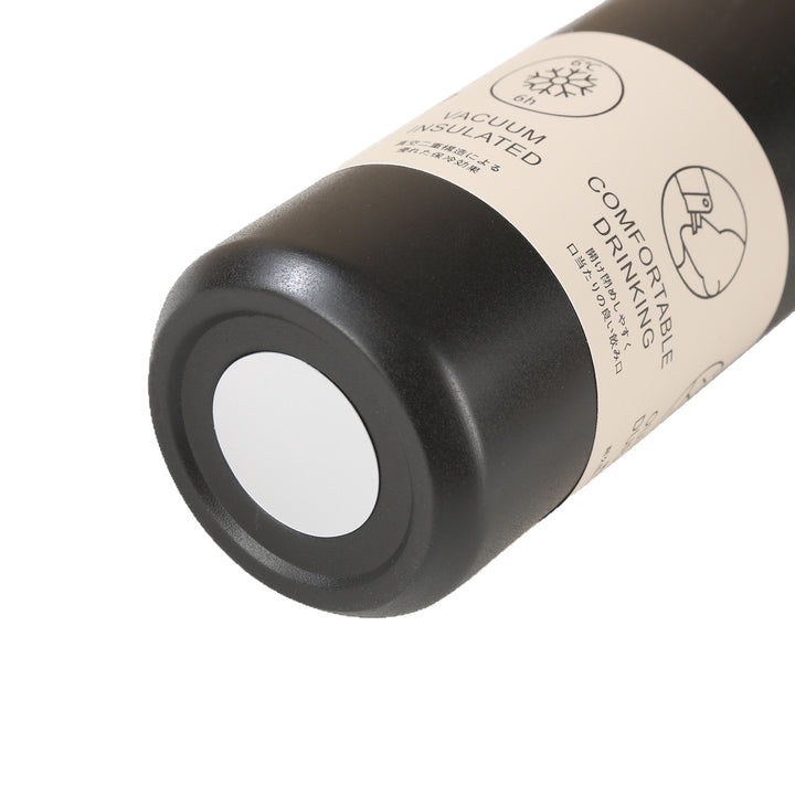 Women's vacuum-insulated drinking bottle Stornfield