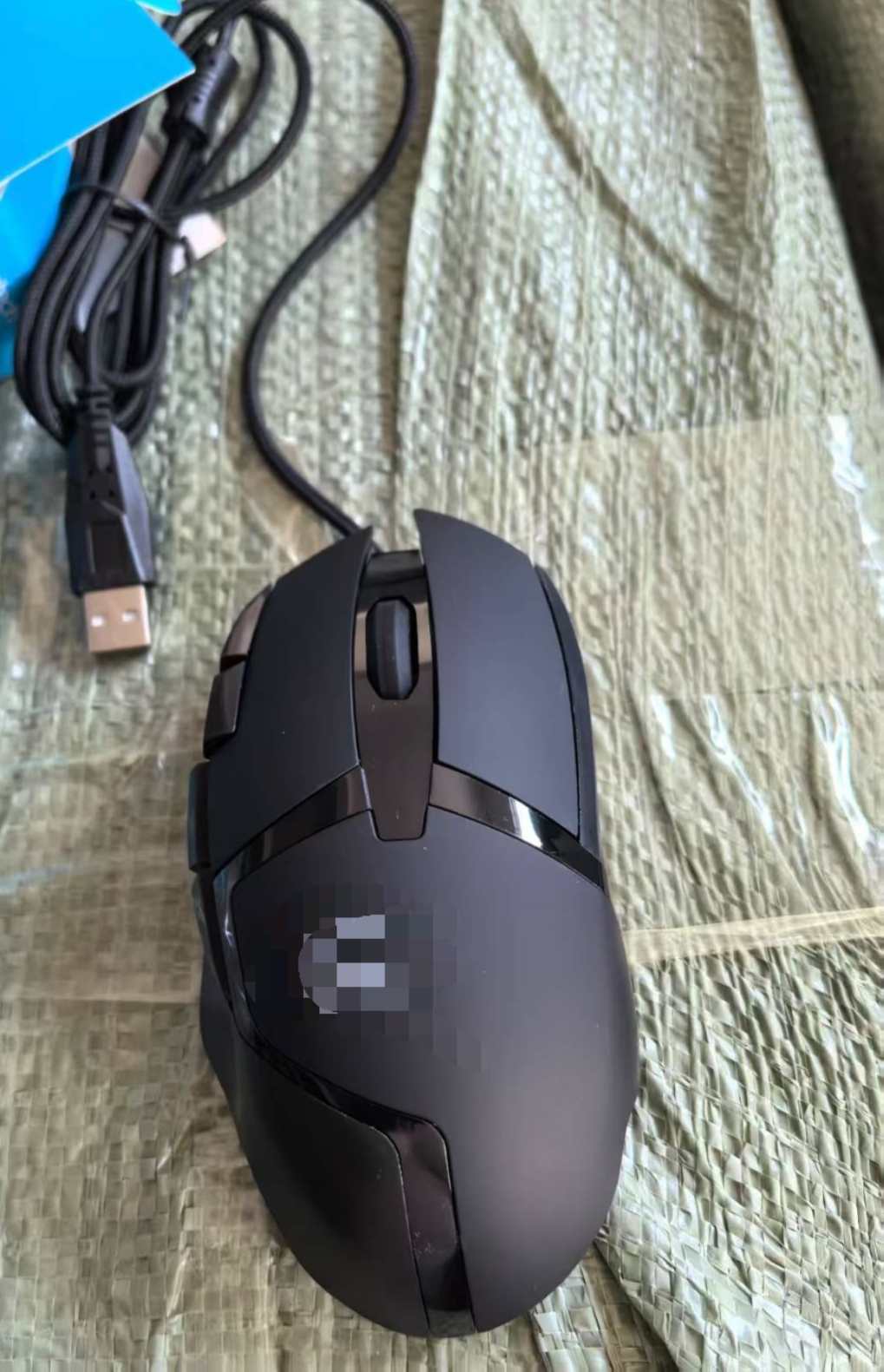 High-Precision Wireless Gaming Mouse with Ergonomic Design Stornfield