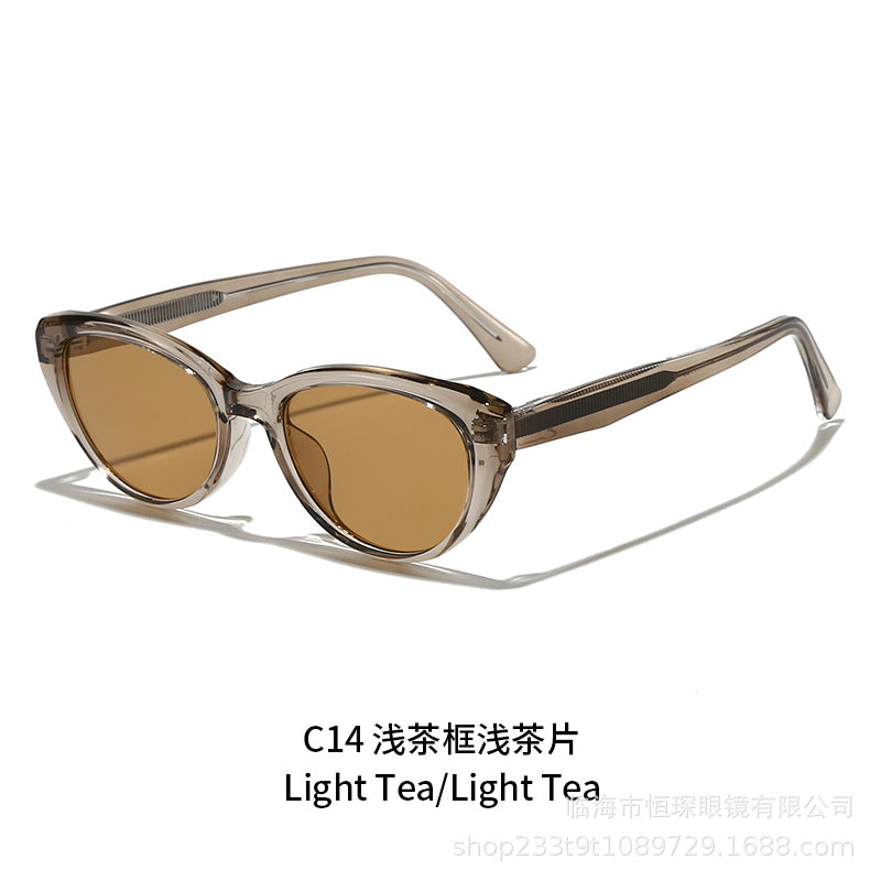 Women's Cat-Eye Sunglasses with high-quality, transparent frame and UV protection Stornfield