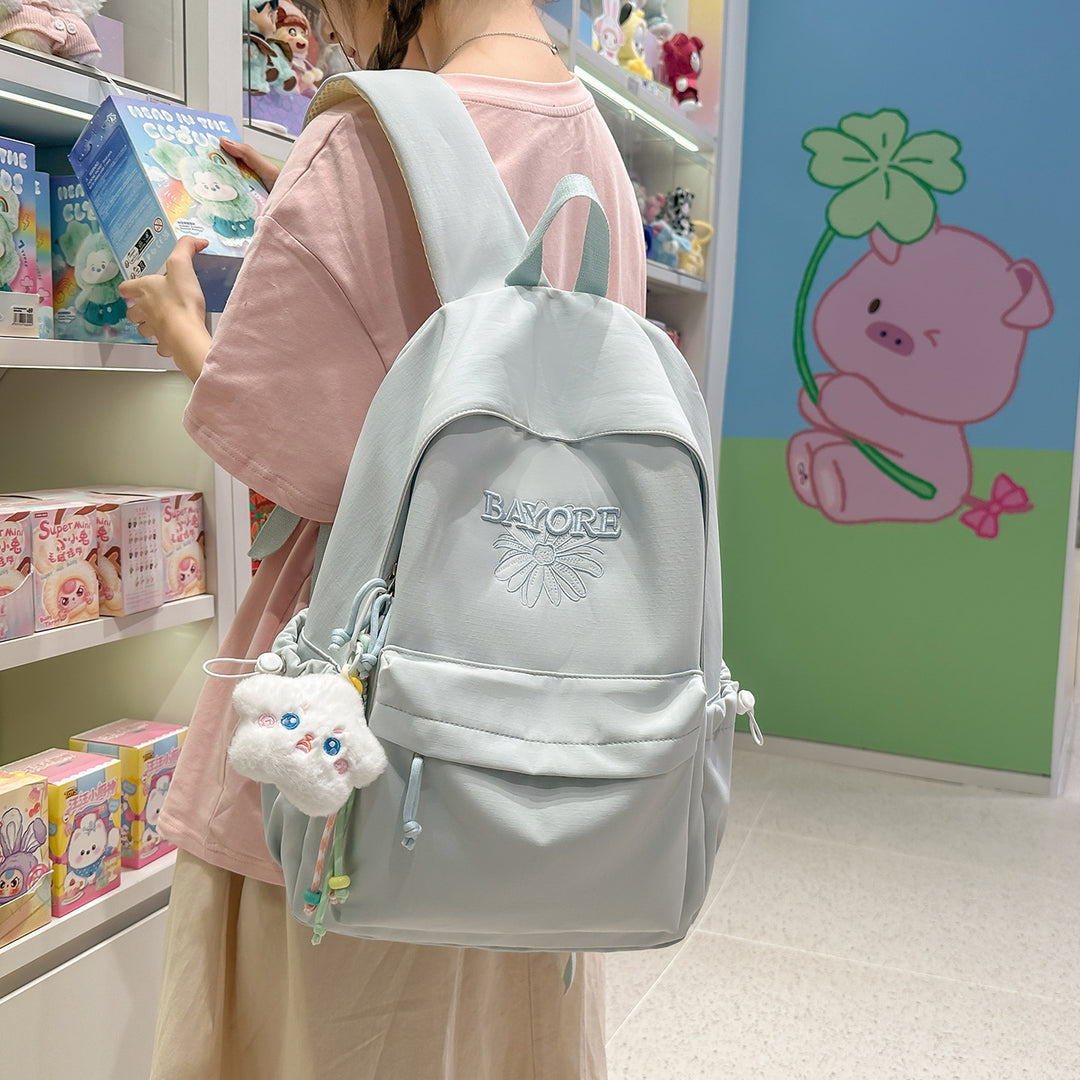 Floral Embroidered Casual Backpack Stornfield