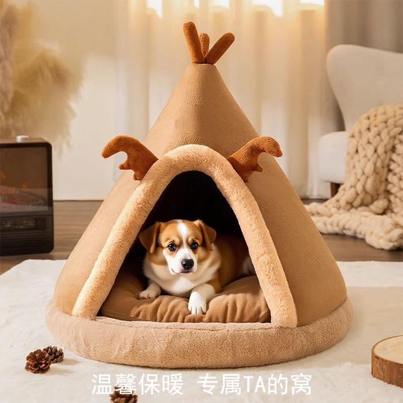 Cozy  Tent   Dog Bed