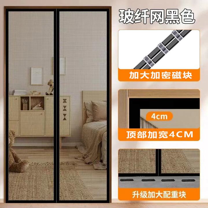 Ladies Fly Screen Curtain Kalsten