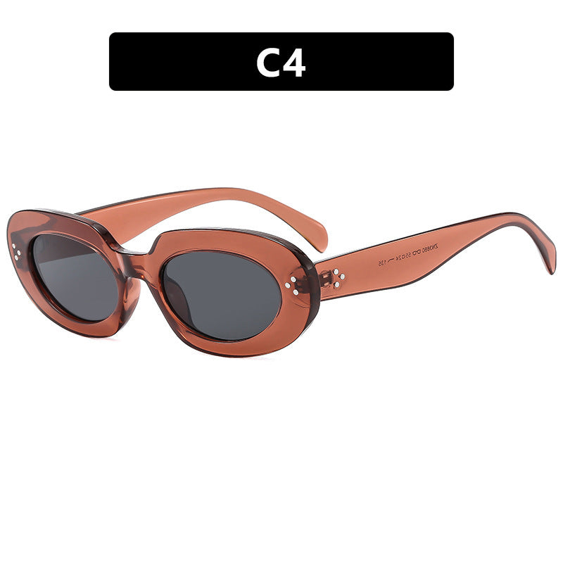 Ladies fashionable sunglasses with unique oval frame and protective lenses Stornfield