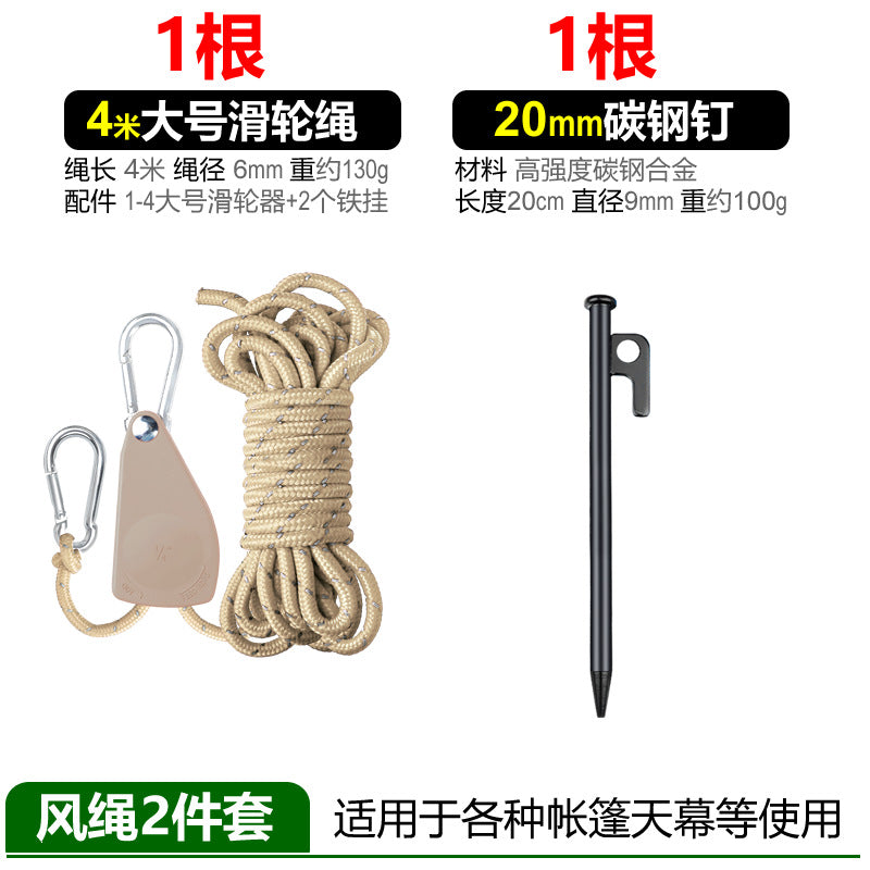 Multifunctional rope set with carabiner and tent stake Stornfield