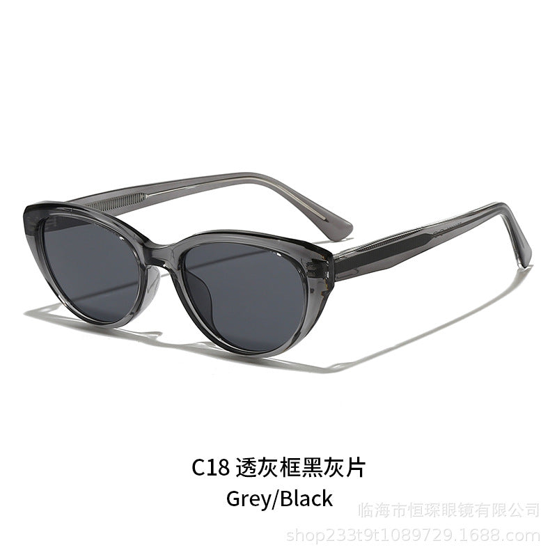 Women's Cat-Eye Sunglasses with high-quality, transparent frame and UV protection Stornfield