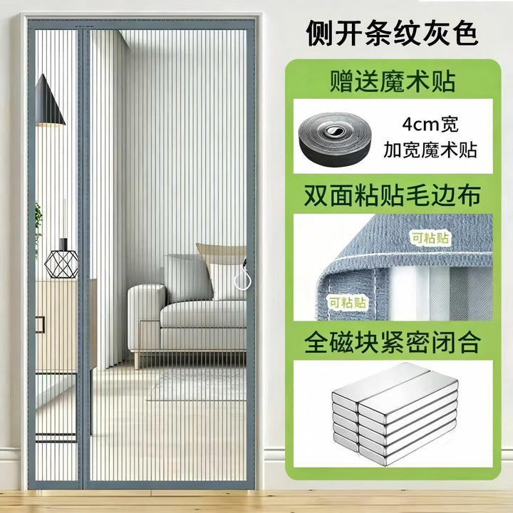 Insect protection curtain Stornfield
