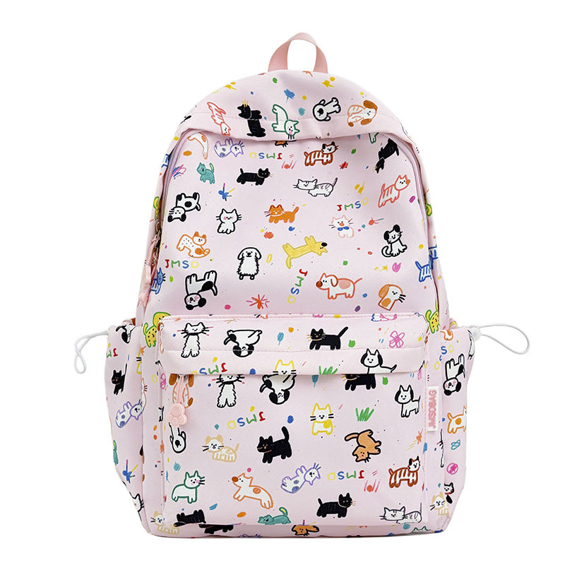 Playful Animal-Themed Backpack Stornfield