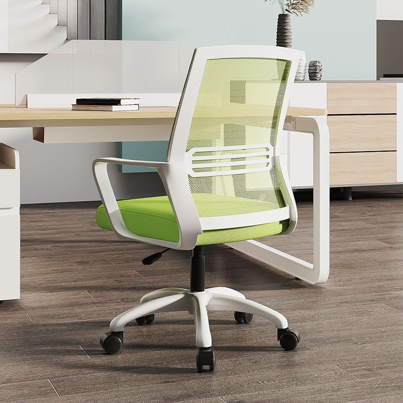 Ergonomic office chair Stornfield