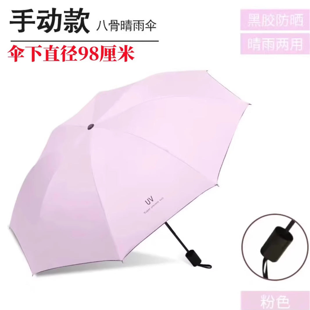 Women's automatic windproof umbrella with UV protection Stornfield