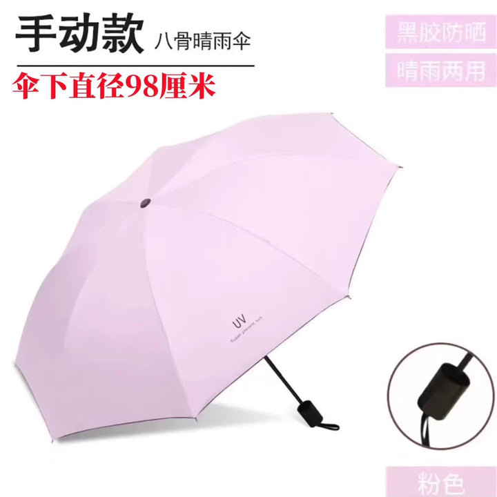 Women's automatic windproof umbrella with UV protection Stornfield