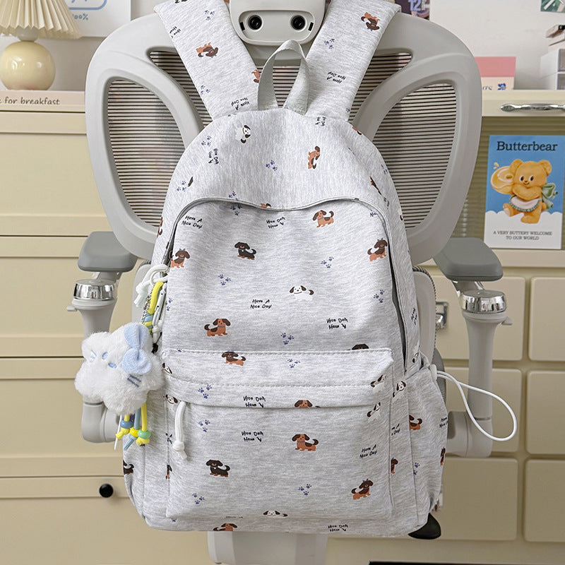 Fun-Themed Animal Print Backpack Stornfield