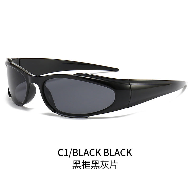 Women's Sporty High-Speed Sunglasses Stornfield
