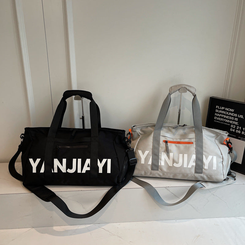 Sporty travel bag with mesh structure and practical compartments Stornfield