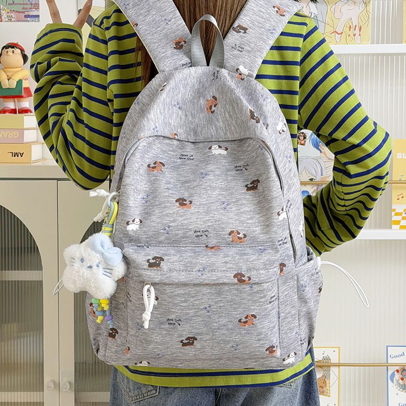 Playful backpack with animal motif Stornfield