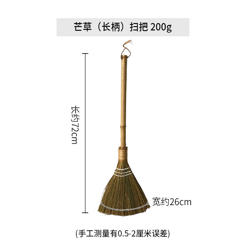 Women's Hand-Woven Broom Stornfield